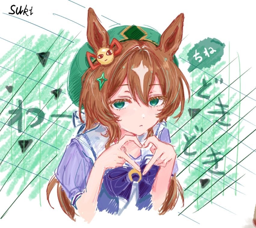 Jusuta_way's tweet photo. All credits to @Wakamiya_Erika  . The best just a eay artist to be alive on this planet, she's the one that made me fall in love with this horse // https://t.co/Hpd4UNKAya