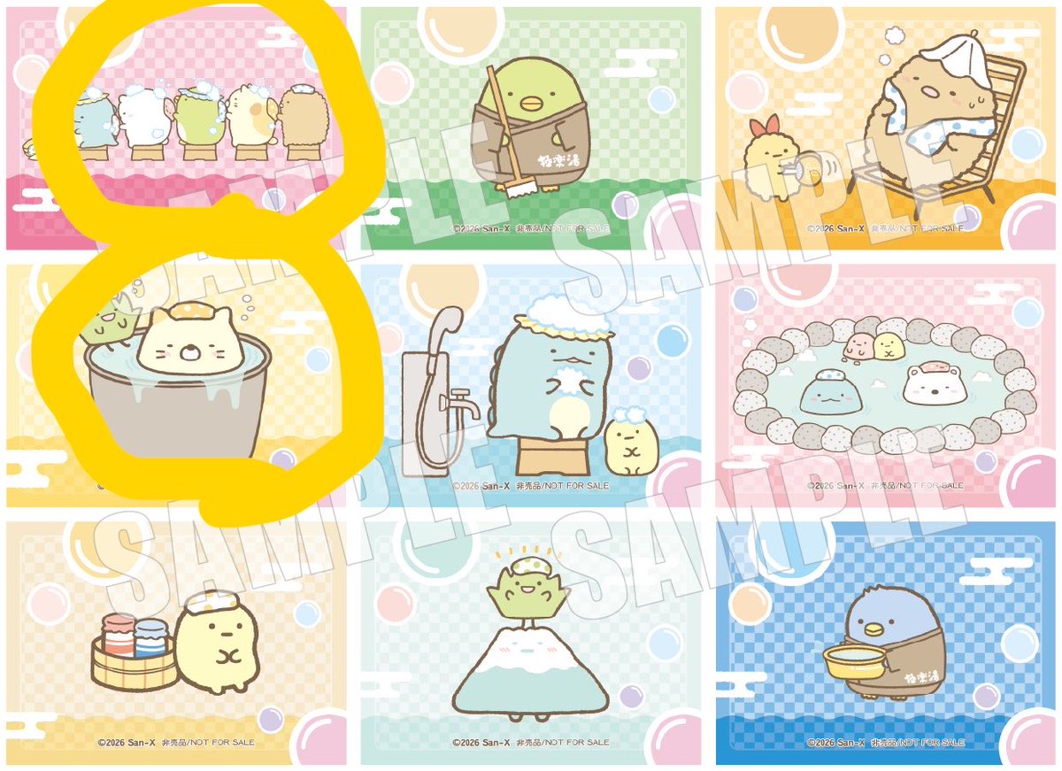 e94170960's tweet photo. 【交換】すみっコぐらし すみっコ 極楽湯 RAKU CAFE  コースター アクリルスタンド 

譲→
コースター ぺんぎん？
ステッカー とかげ&amp;たぴおか
アクリルスタンド しろくま&amp;ぺんぎん？

求→
コースター ねこ＞とんかつ
ステッカー 集合＞ねこ
アクリルスタンド 集合＞ねこ&amp;とんかつ
→ https://t.co/uFPrxtwQcD
