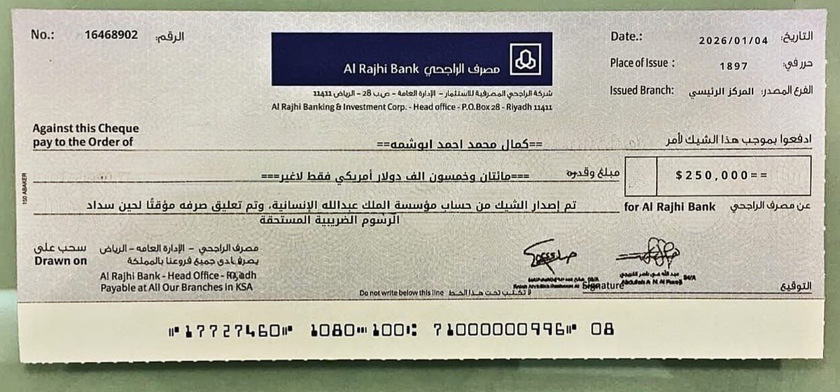 SmwBn76's tweet photo. ✅ انت المحظوظ الان قل يارب ✅
الامر بسيط ضع اعجاب 👍 وشارك المنشور ✌ https://t.co/6QJX3jmGBE