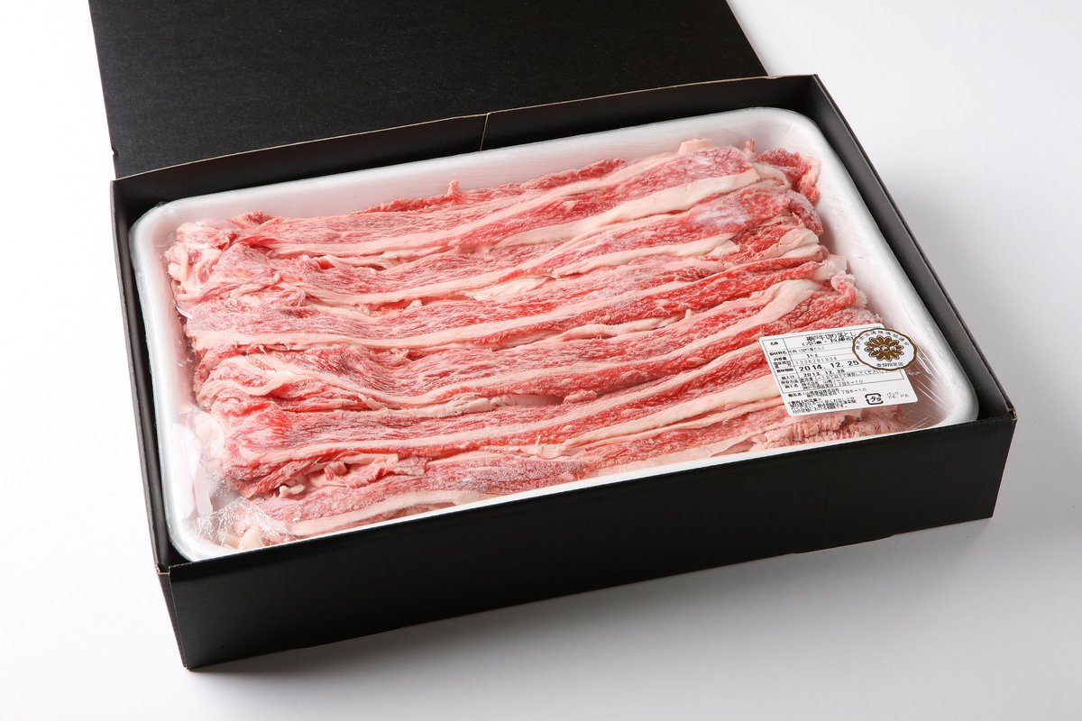 kobefuji's tweet photo. https://t.co/kV3cYBlzF0
JALモール限定で神戸牛の切り落としを1kg8,800円(送料無料)で大変お買い得です。 https://t.co/Cpvvl6nHtR