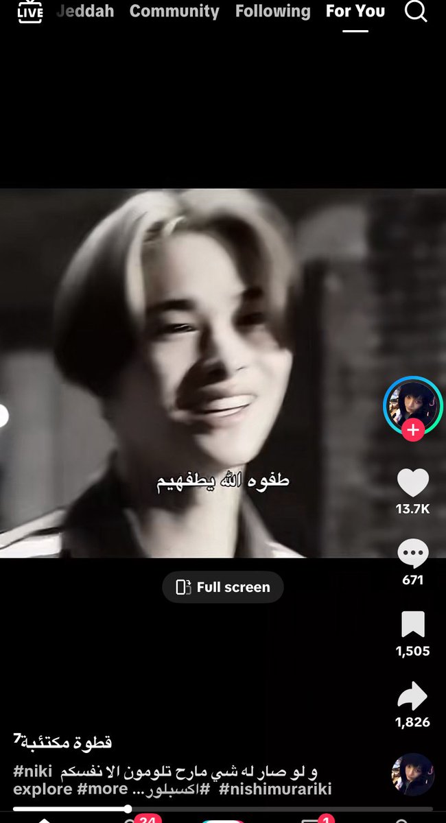 seventeezmory's tweet photo. مارح تلومون الا انفسكم ههههههههههههههههههههههههههههههههههههههههههههه https://t.co/Y6emGlnaIu