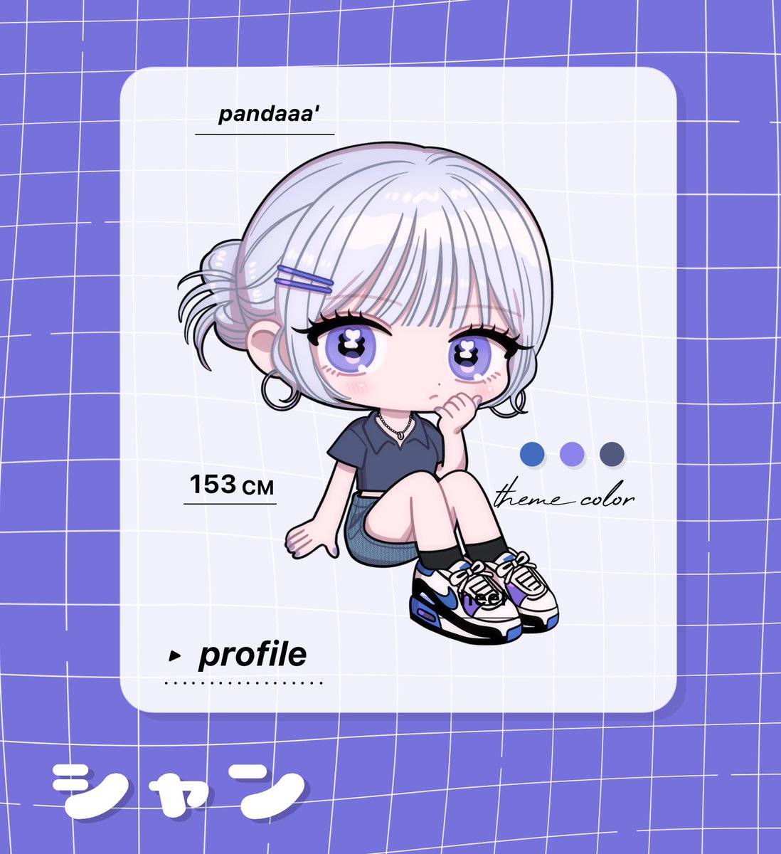 __48n's tweet photo. ㅤ
朝活☀️ 🚹🚺𝗗𝗨𝗢 ´-

8/7  10:00 ~ 12:00
男女デュオ - 𝟮𝟱𝟬×𝗽

𝗙𝗥 応：𝗙𝗙 巻込 𝗺𝗮𝗿𝗸
▸ 🐼 @_xnahs

男女荒野名 本𝗜𝗗 追𝗜𝗗
ㅤ https://t.co/FuOBo64oLR