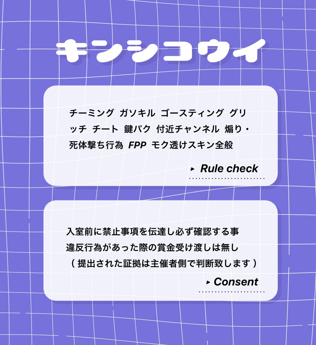 __48n's tweet photo. ㅤ
朝活☀️ 🚹🚺𝗗𝗨𝗢 ´-

8/7  10:00 ~ 12:00
男女デュオ - 𝟮𝟱𝟬×𝗽

𝗙𝗥 応：𝗙𝗙 巻込 𝗺𝗮𝗿𝗸
▸ 🐼 @_xnahs

男女荒野名 本𝗜𝗗 追𝗜𝗗
ㅤ https://t.co/FuOBo64oLR