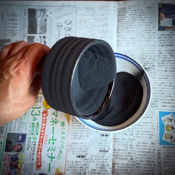 jujiro23's tweet photo. #秋田県 #湯沢市 #川連漆器 #川連 #国指定伝統的工芸品 #伝統的工芸品 #秋田工芸 #秋田の物作り #漆 #髹漆 #寿次郎 #仙台漆教室 #寿次郎漆��室 #寿次郎漆体験 #金継ぎ #修理修復 #漆器修理 #抹茶茶碗 #kawatsura #japanlaquer #JapanTraditionalCrafts #KawatsuraLacquerwareTraditionalCrafts #jujiro https://t.co/nA8NHtwGh5