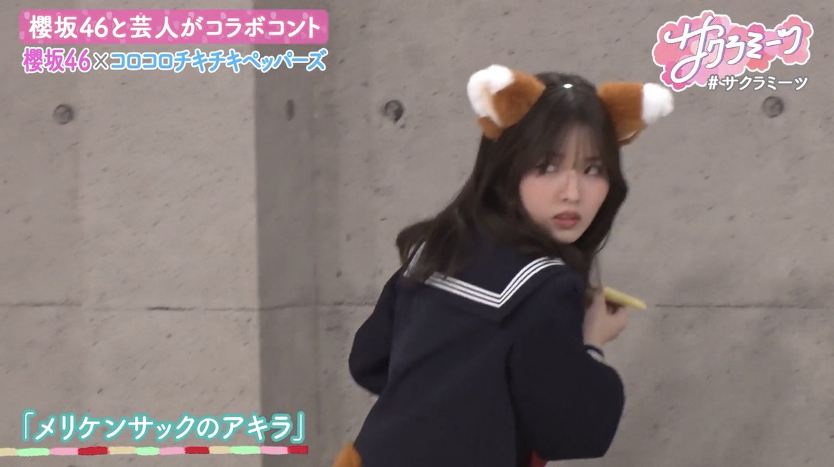 inoyuzuki_yussa's tweet photo. ヤングコンギツネ中嶋が可愛すぎて保護保護♡ https://t.co/l4uNXXgxcE