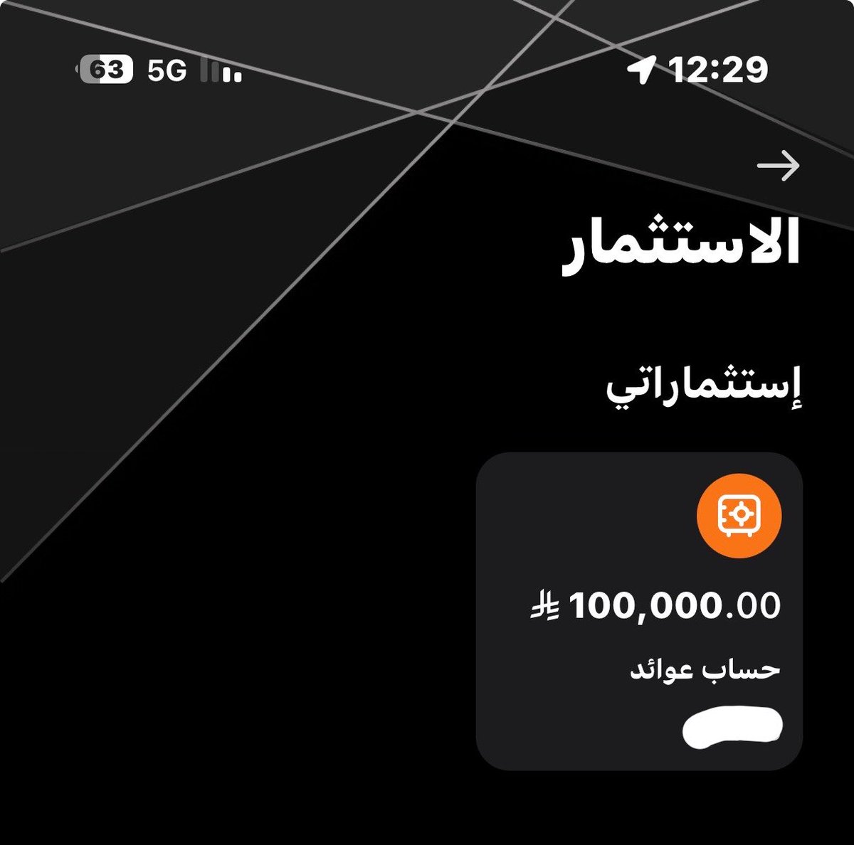 Same_alrahbe's tweet photo. نبدأ ﷽ مع حساب عوائد الراجحي، نسأل الله التوفيق والسداد. https://t.co/4rM6th41Vr