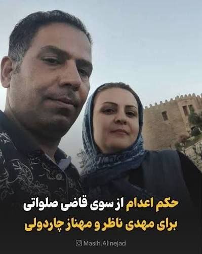 Parisan471124's tweet photo. #MehdiNazer and #MahnazChardouli, an engaged couple in Iran, are reportedly facing execution after being sentenced to death. Their lives must be protected, and their case requires immediate international attention.
#StopExecutionsInIran @HRANA_English @HengawO @hrw https://t.co/BRRsNWVp2O