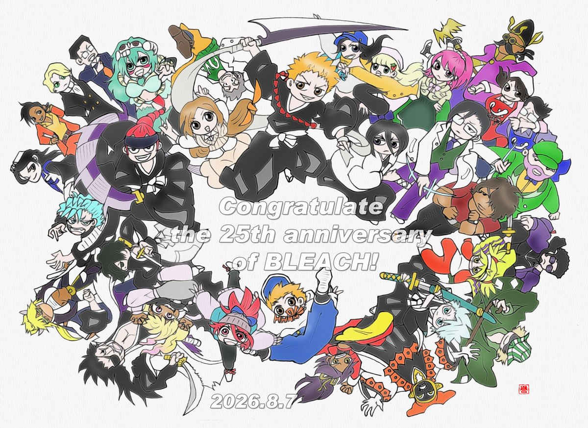 hanaton9's tweet photo. おめでとうございます🎉
25年分の感謝を込めて💜
#BLEACH25周年
※再掲 https://t.co/kBhndoXDQ4