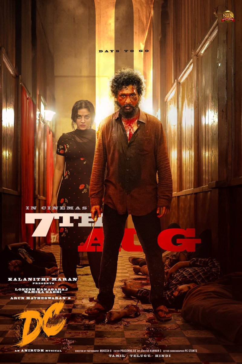 IN_BOX_Official's tweet photo. 🎬 #DC – "A" certified 
Run Time: 2 Hrs 23 Mins
#LokeshKanagaraj Hero debut under the direction of #ArunMatheshwaran #Anirudh music making massive buzz https://t.co/p5fJmZY4Tw
