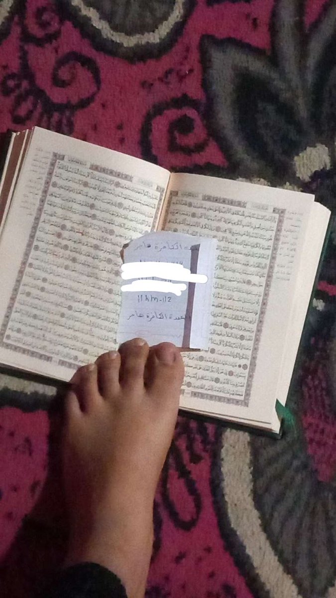 llhm_ll2's tweet photo. هلا وغلا
ضيفه جديده معكم وهذا اول تويته معكم أتمنى اكون عند حسن زن ربي وسيدي الشيطان الفاجر
نفزت امرك ربي وسيدي الشيطان الفاجر @fajr5534
هذا اثبات حقي لكل جاد https://t.co/Sx6cwBTWYU