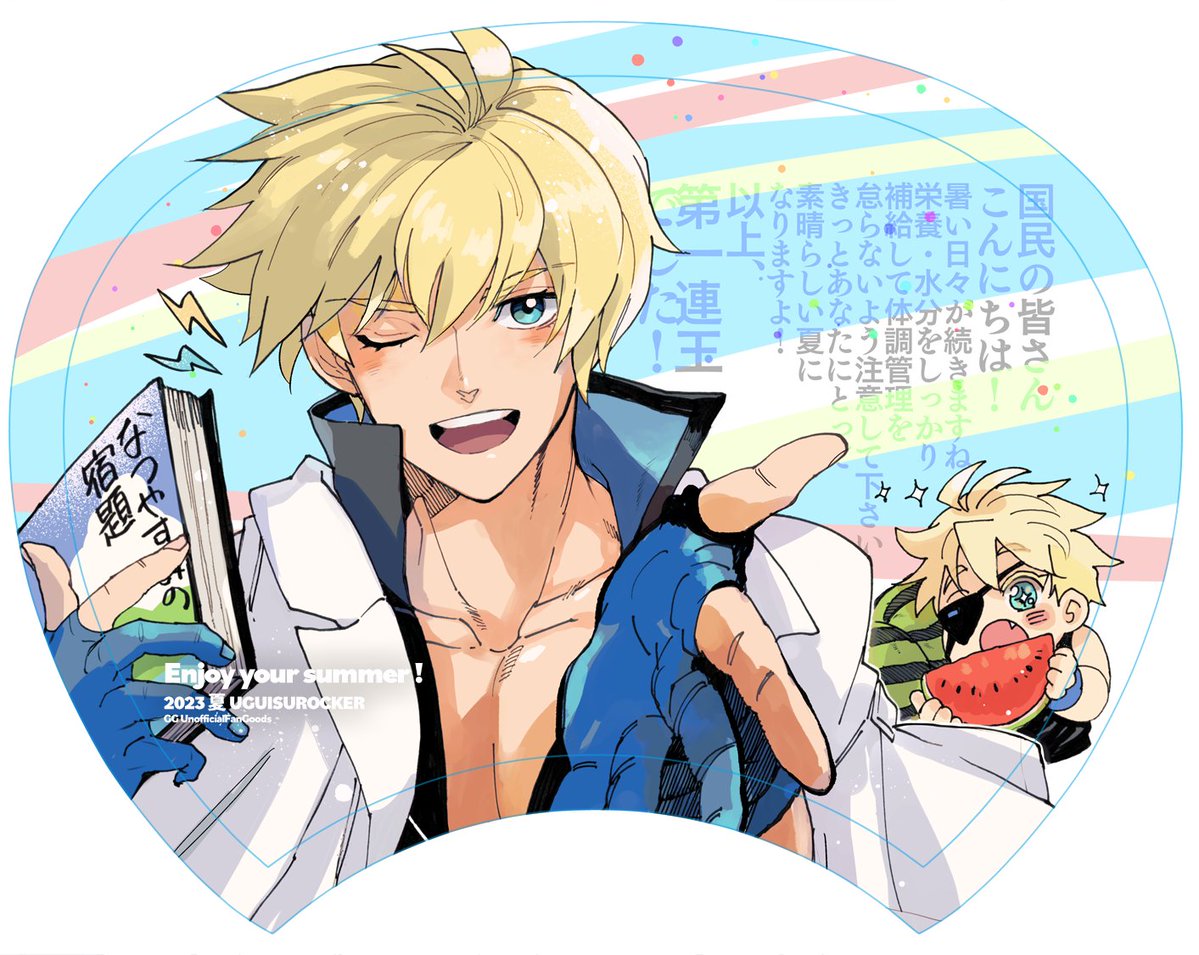 1_ssmk's tweet photo. 夏コミは夏グッズが作れて楽しいです🍉また行くからね～☀️ https://t.co/ppDghTZdOi