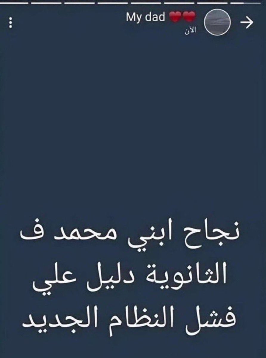 Fawoemp's tweet photo. الأبراج فازو https://t.co/7Z5JEJSp2C
