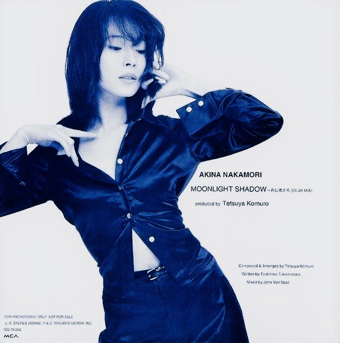 中森明菜 MOONLIGHT SHADOW~月に吠えろ 愛撫 NORMA JEAN 非売品 プロモ