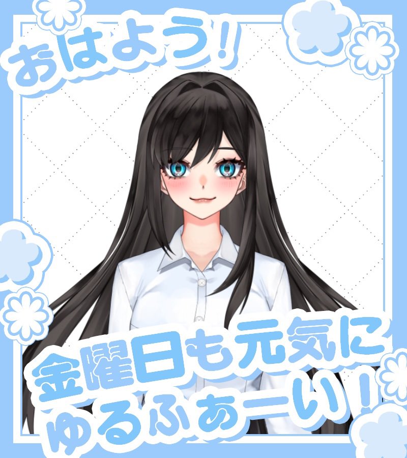 sae_narrator's tweet photo. おはよー☀️
今日は金曜日！頑張ればお休みの人も多いのでは
今日は21時から配信やるで〜
今日もよろしゅう🙏✨
#おはようVTuber  #新人VTuber https://t.co/g0eoGqoCME