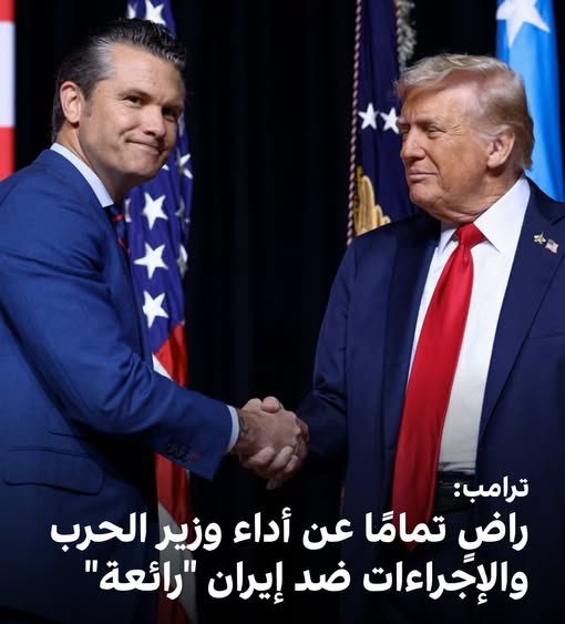 karar10002's tweet photo. والله عاشت ايدك 
بس بقى شكم واحد بلكت على الموجة الجديدة https://t.co/F9093YhpeL