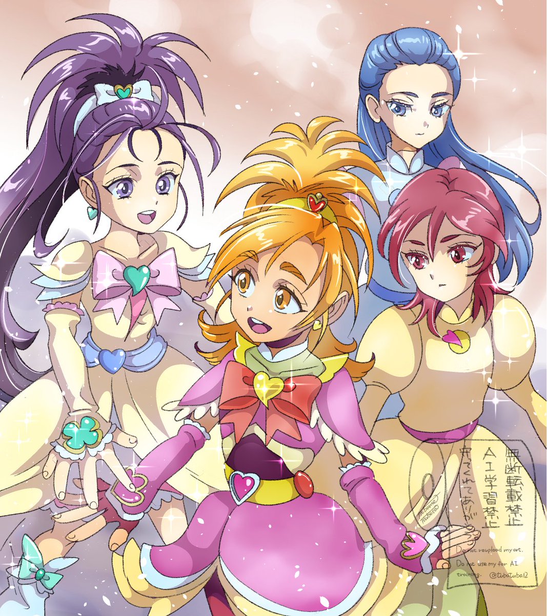 tsubatsuba12's tweet photo. #キュアブルーム生誕祭2026　#キュアブルーム生誕祭
さきちゃん🌼おたんじょうびおめでとう https://t.co/3IelMFksam