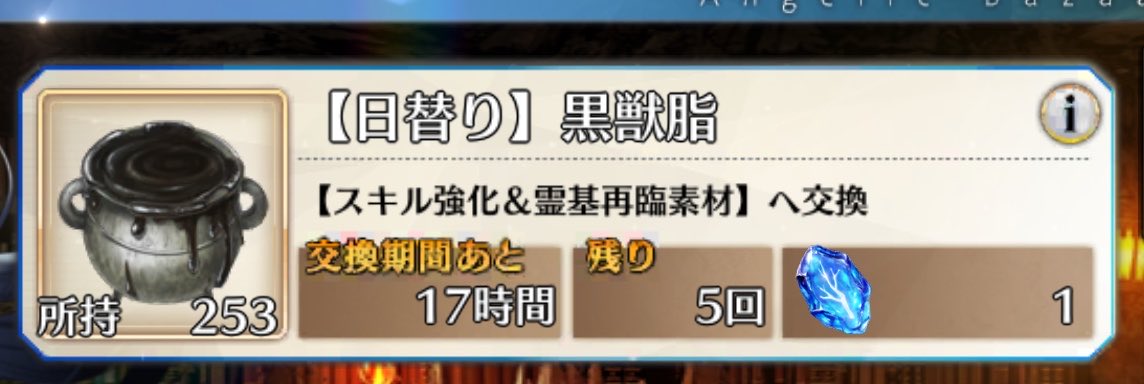 ensuta_genmi's tweet photo. それ逆ー！ https://t.co/VibsNQjMio