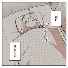 win7micro's tweet photo. 今日から長期連休です(｀・ω・´)✧ https://t.co/eYi0CaCkbB
