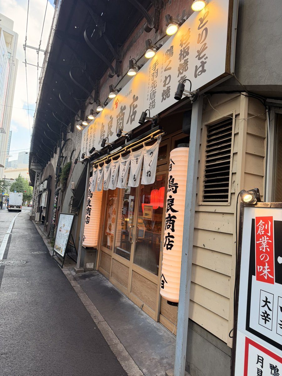 Regu_2's tweet photo. #呑冥の供物 https://t.co/hUUNjN3dFb