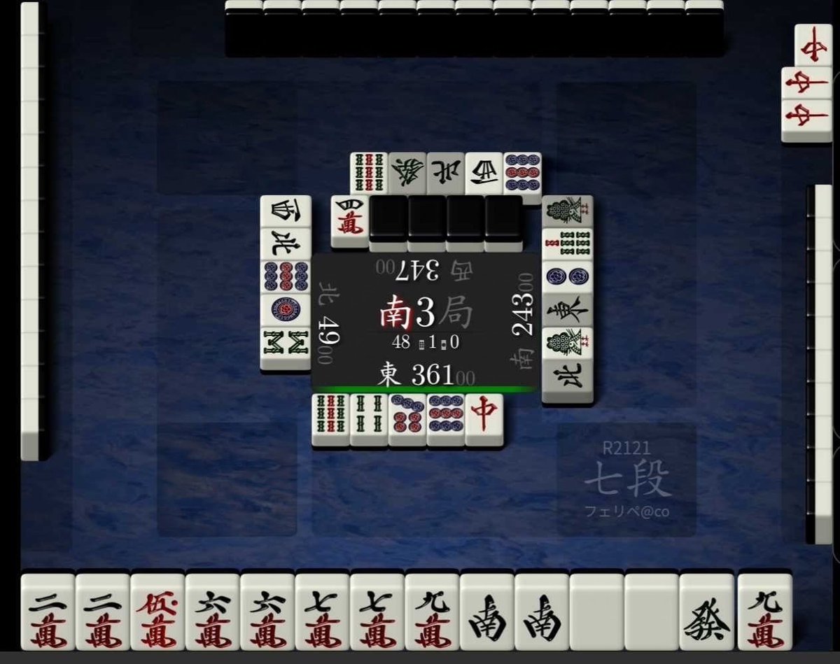 felipe_game0110's tweet photo. どうすべきかよく分かりませんでした https://t.co/aXy2Ih4THz