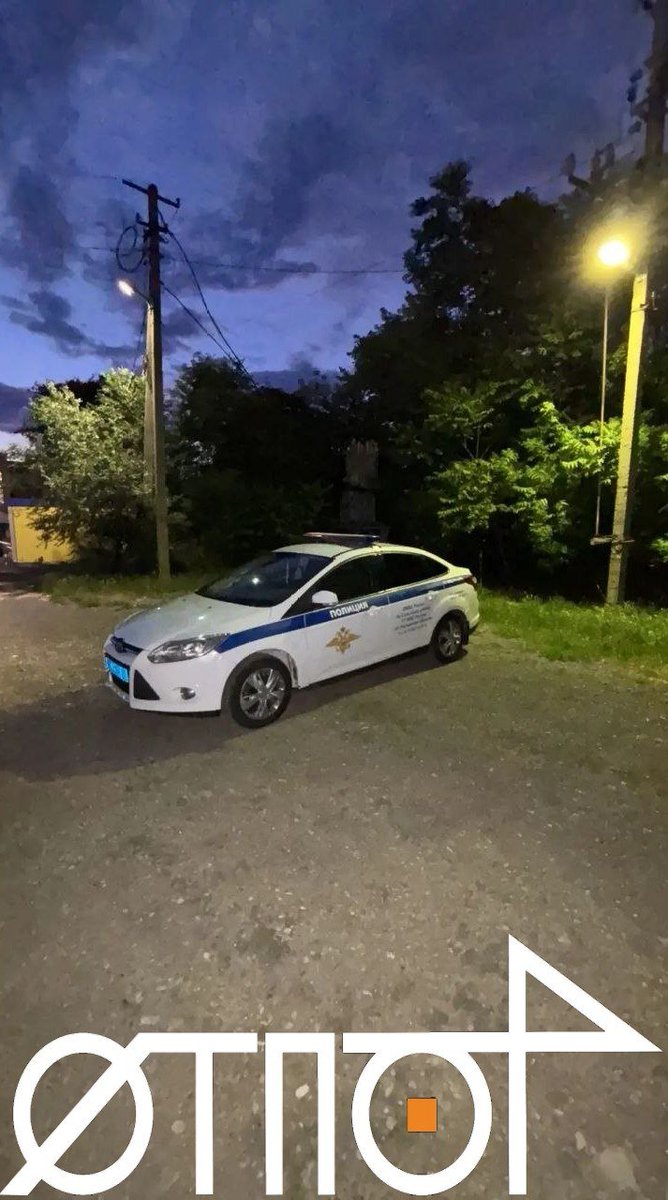 LXSummer1's tweet photo. 🔥🚔 Donetsk (russian-occupied Ukraine): The partisan movement 'OTPOR' claimed responsibility for setting fire to a police patrol vehicle used by occupation authorities during a nighttime operation.
According to the movement, the attack was carried out despite a curfew and extensive surveillance. It said the participants left the area undetected after documenting the burned vehicle. The claim could not be independently verified.