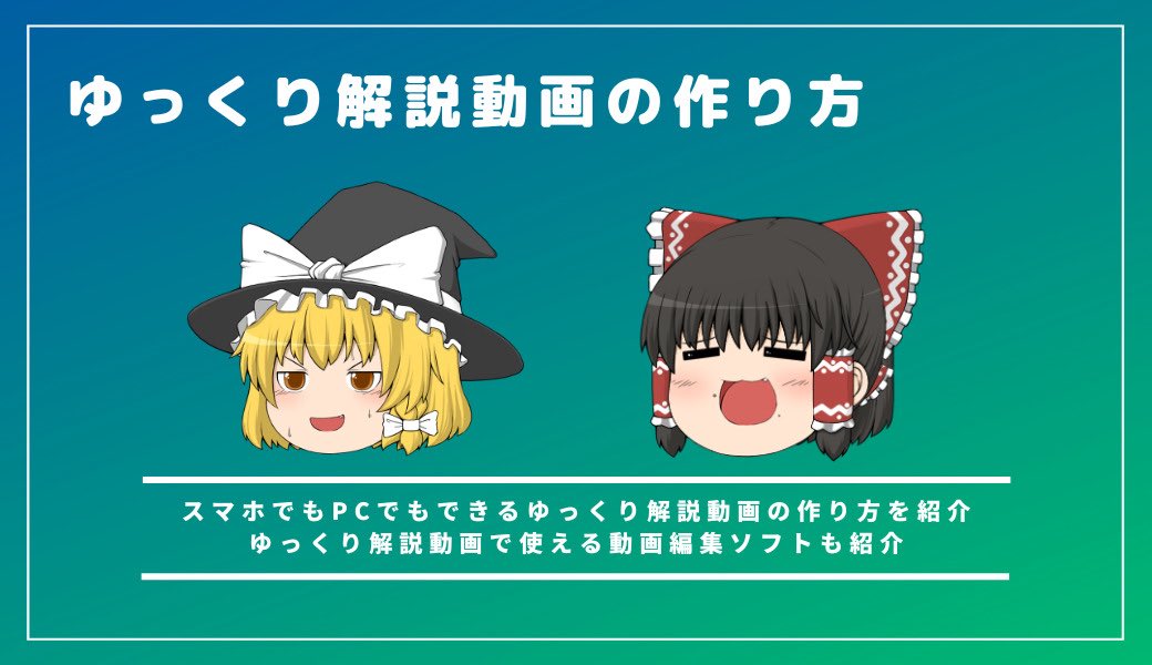 coperabbit's tweet photo. @CUTDsiprwQDvlVL 高みの見物で「人命」というカードを切って
自分を正義に見せようとするコメンテーター
こういう奴が喋るくらいなら事実だけをAIが淡々と伝えてくれる方がいい
みんなはニュースが知りたいだけでコイツの考えを知りたい訳じゃない。公共の電波で何してんの？そりゃテレビもみんな見なくなるよ https://t.co/DYZ1WWjJ1d