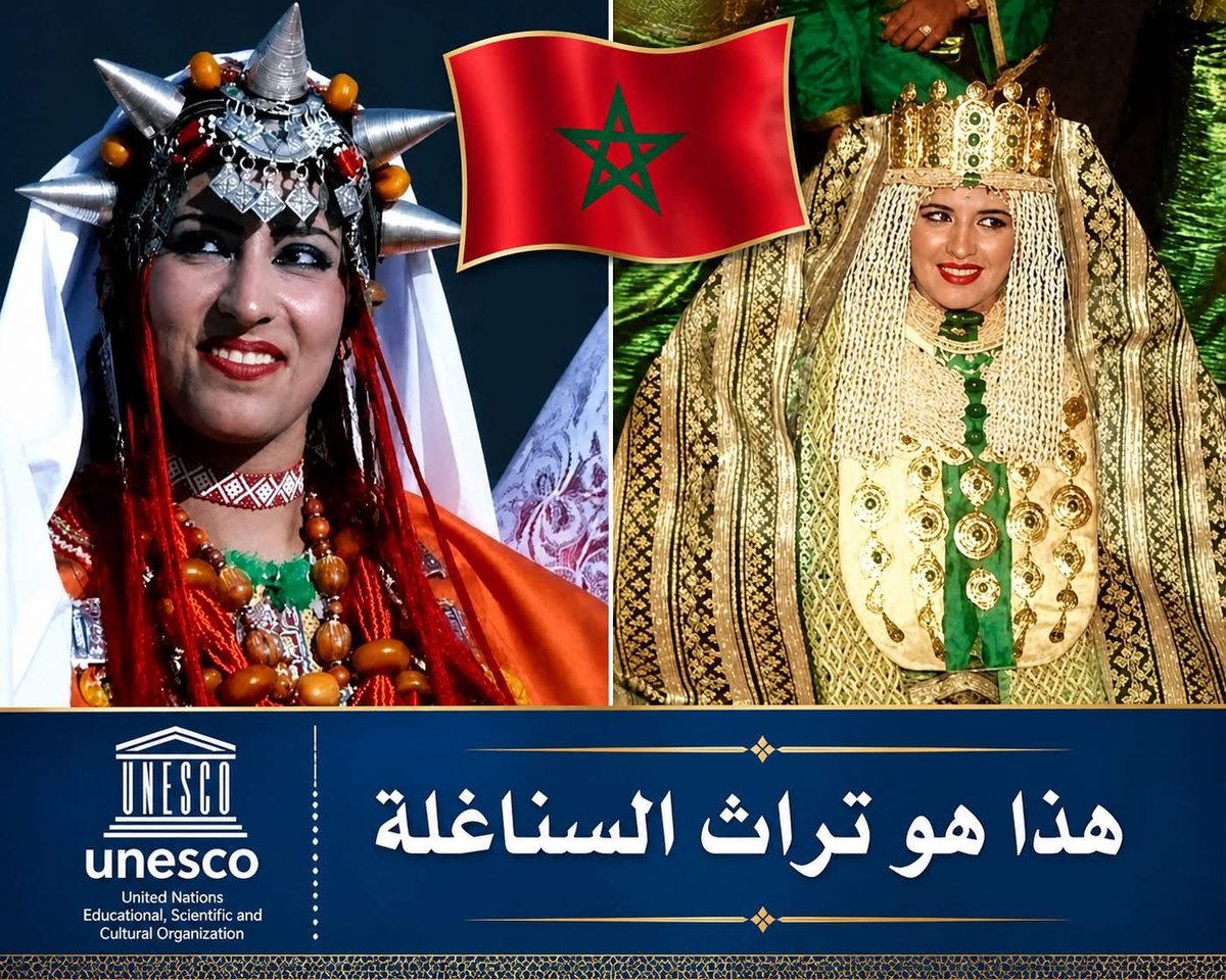 tan_hinann's tweet photo. @Youssefyamani @Nassreddin2002 تاريخ إمارة فاس ومراكش قبل سرقت اسم المغرب العربي هههههه https://t.co/Er1hypFckb