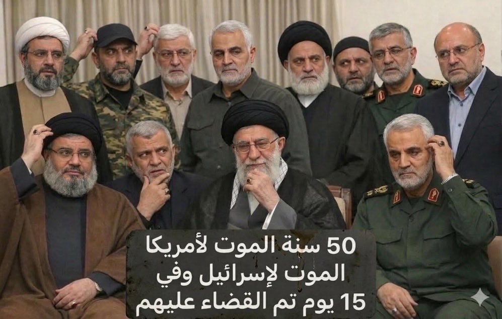 ali_5411's tweet photo. @antfadt https://t.co/rs5SHGbs1D