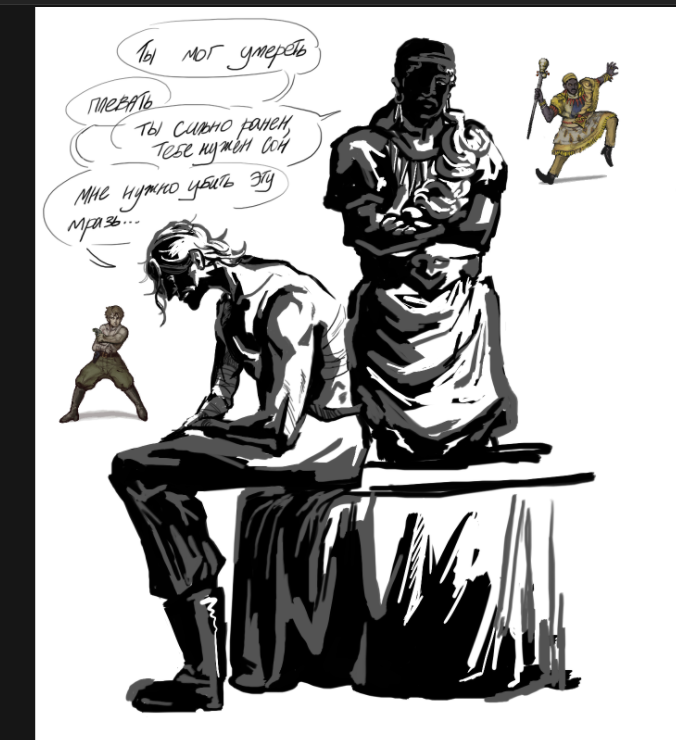 Lamessi06's tweet photo. #FearandHunger #funger
From the third panel:
O – you could have died.
P – don't give a damn.
O – you're badly wounded, you need sleep.
P – I need to kill that scum... https://t.co/tAo2K18Z3Y