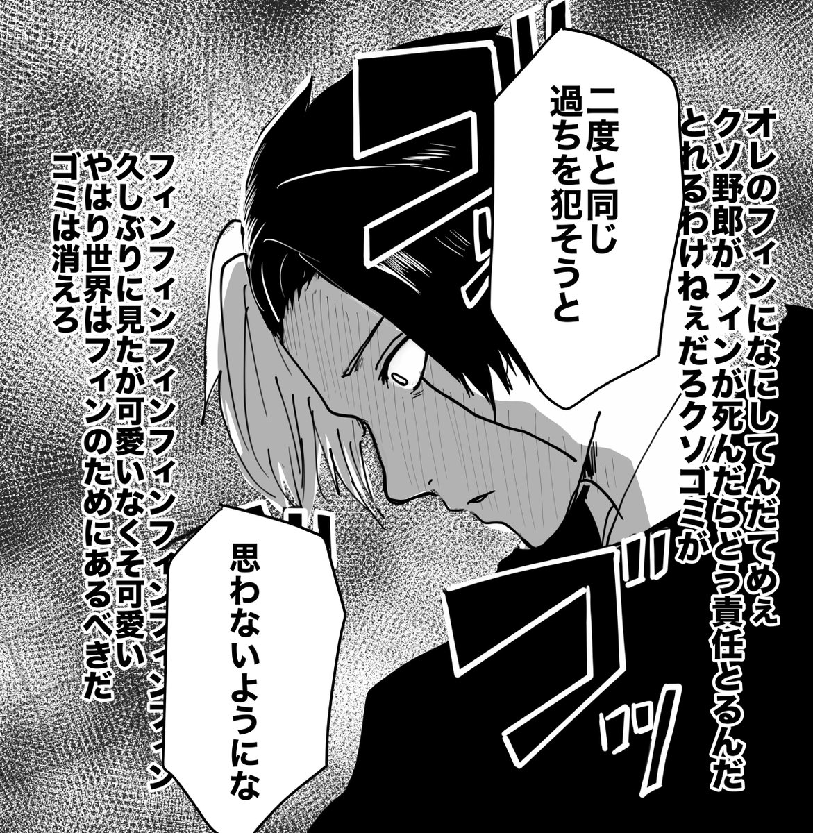 akkkkkkki_kk's tweet photo. #ひらいて赤ブー

マ🍄シュﾉﾚ💪
「レ⚔ン・エイ🌗ズ×フ🦋ン・エイ🌒ズ（レイフィン⚔️🦋)」
「月とうさぎ、ちょうちょむすび」

オンリー開催よろしくお願いいたします‼️

7日までのRP数とポスト数の集計です‼️
ご協力よろしくお願いいたします🙏💕

再掲です https://t.co/ZpUdAFcJsn