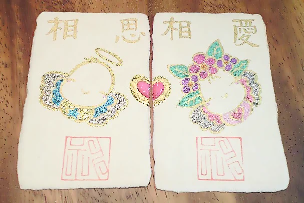 気になる福の神 福の神さま【official】 в X: „ぜんぶきよらかぜんぶきれい 1：新規