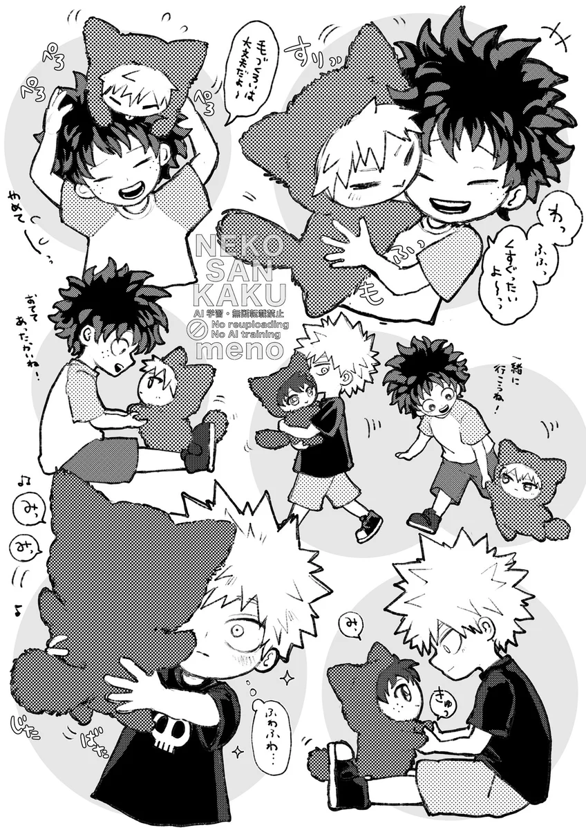 Reposts by クロサワ (@kurosawa865) / X
