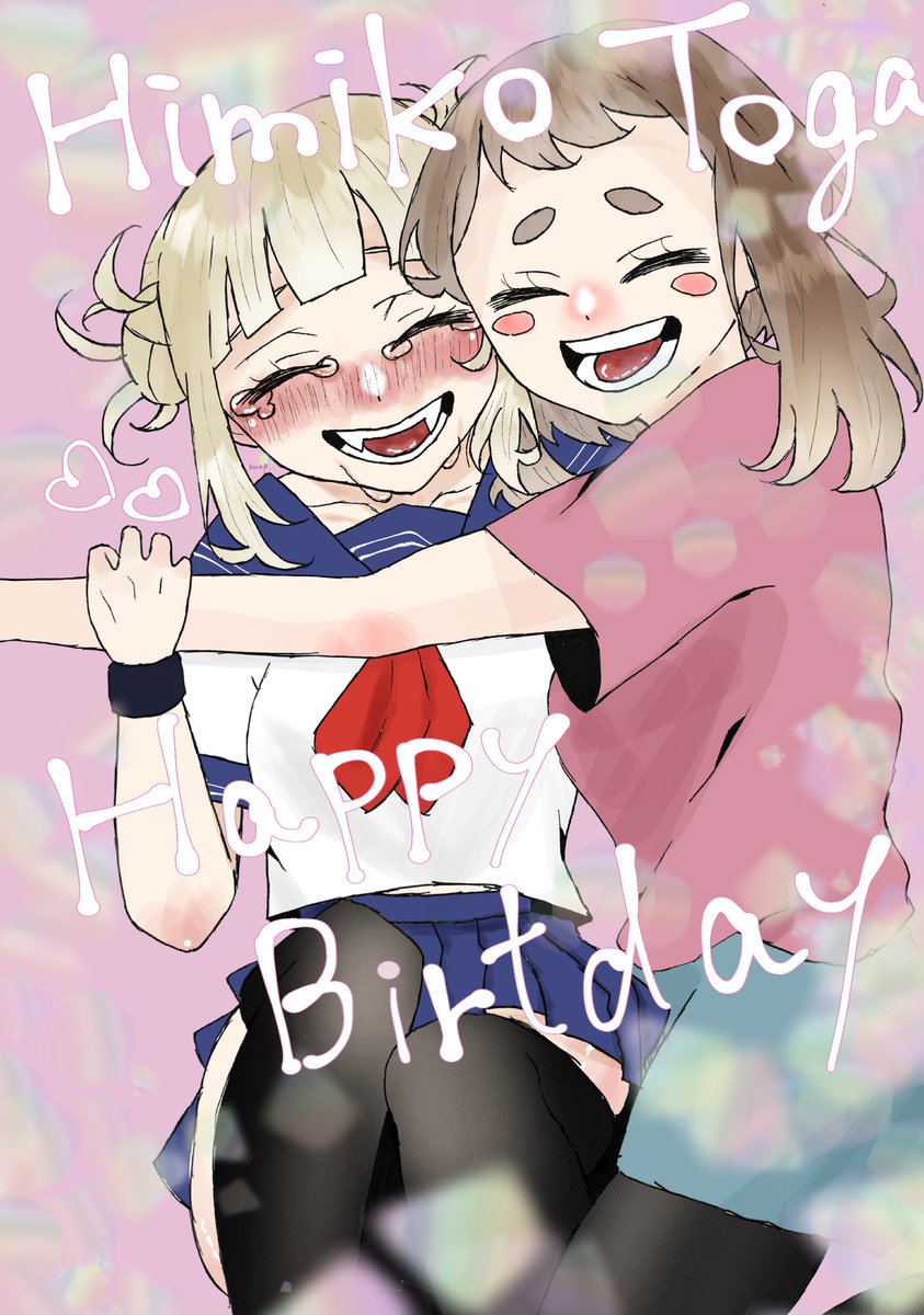 mopmop_art's tweet photo. 生まれてきてくれてありがとう、だいすきだよ https://t.co/MtmHMBZj1e