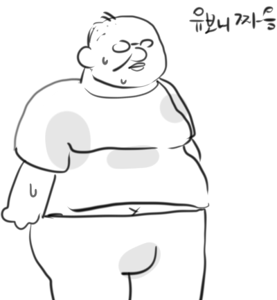 nazzaiu's tweet photo. 나진짜이런남자가너무좋음 https://t.co/T5cImNFFSb