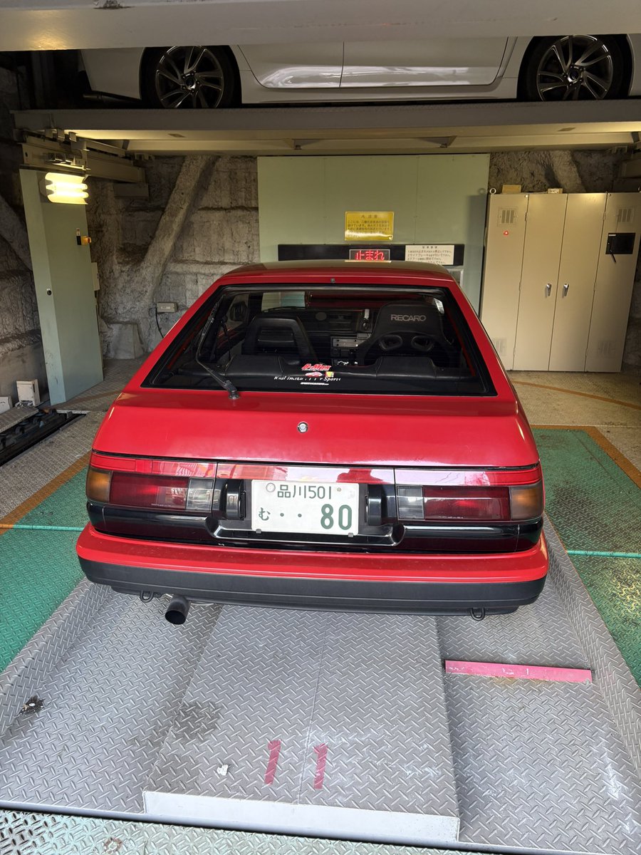 matankee's tweet photo. 知らずにドライブしてた！
赤パンが呼んだのか？ https://t.co/7fQgyBYfWq
