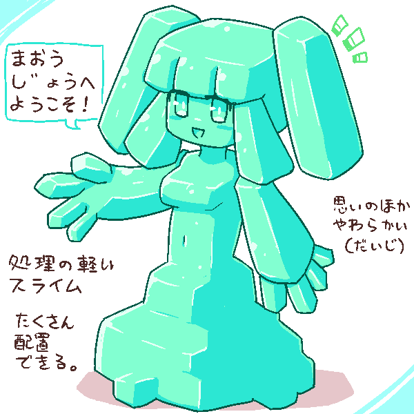 MKG_Kabuto's tweet photo. 省エネ https://t.co/mKNe7EZyRN