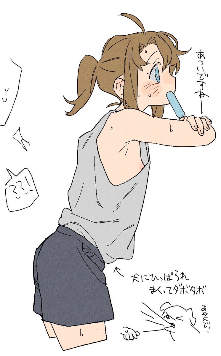 ihasa39's tweet photo. センシつけ忘れ〜 https://t.co/BGF5Qapvpb
