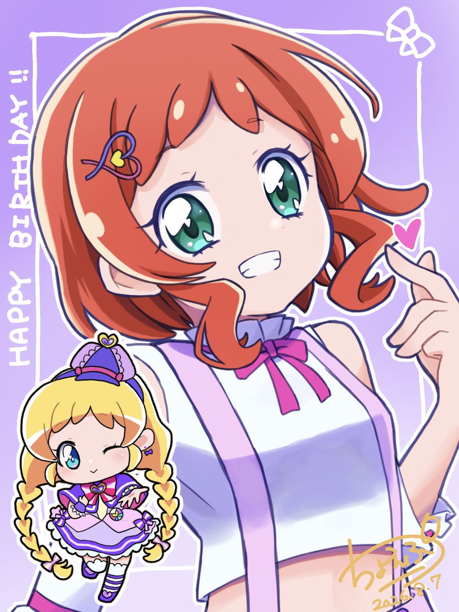 choepuu_127's tweet photo. #キュアフレンディ生誕祭2026
#犬飼いろは生誕祭2026
いろはちゃんお誕生日おめでとう〜！！！最高にワンダフルな１日を！！ https://t.co/ASEnIKO6Tw