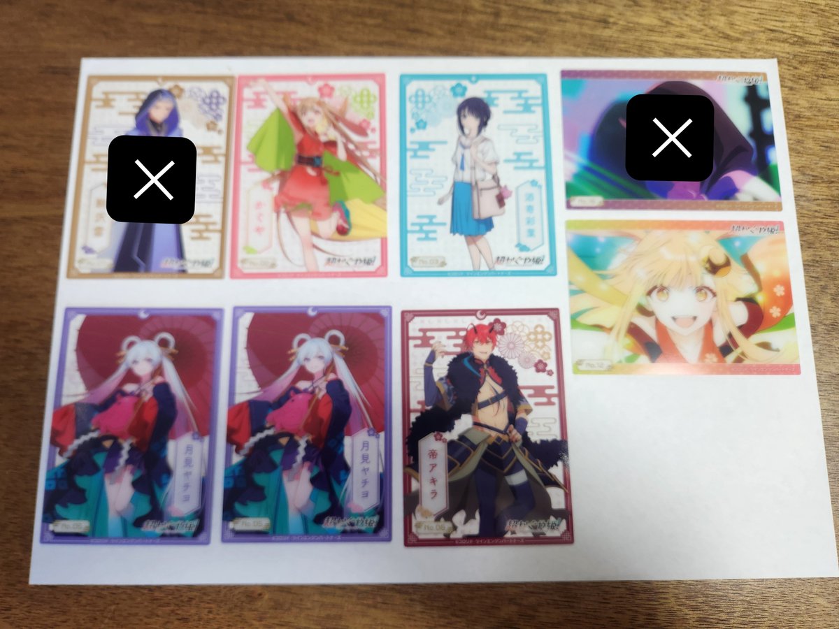 DISHDISH_1103's tweet photo. @moochimoochi_mi リプ失礼いたします。
乃依と交換希望なのですが、こちらに交換可能なお品物はありますでしょうか？
もし可能なものがありましたら、ご検討よろしくお願いします。 https://t.co/SmIzUrQ2M4