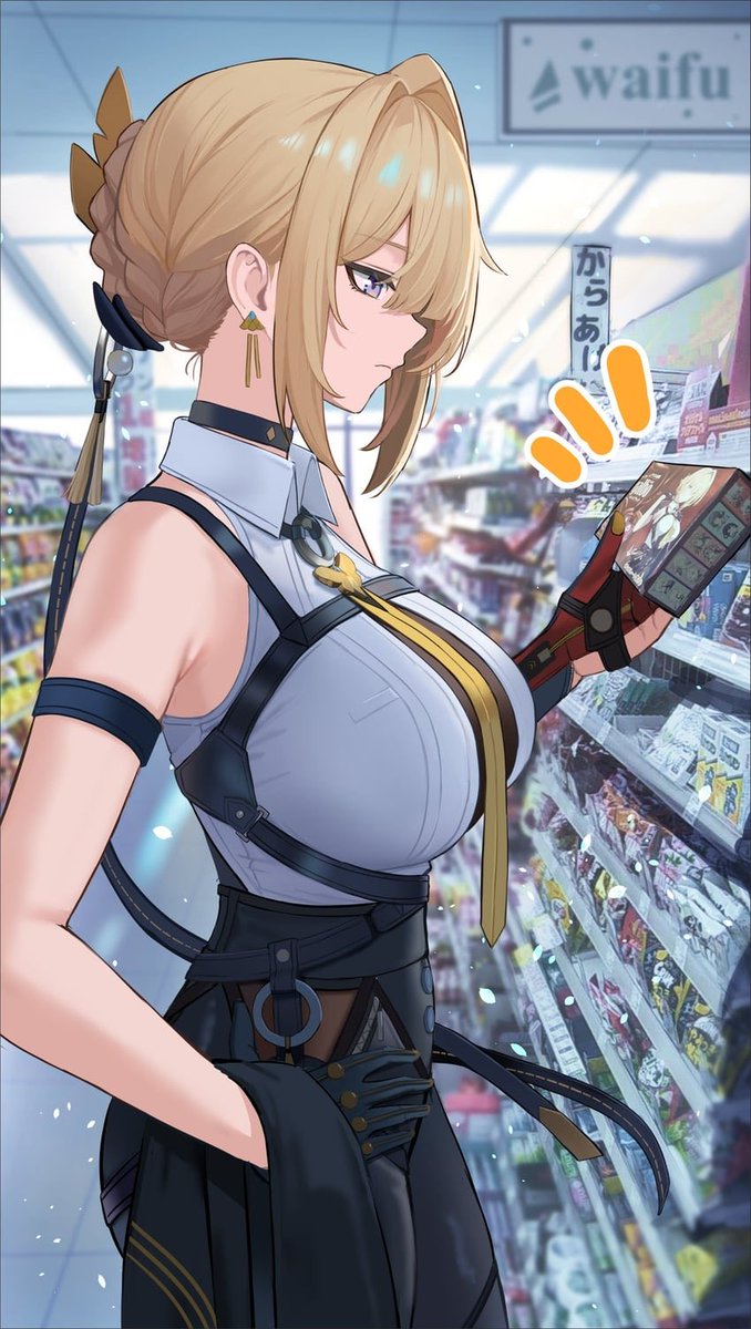 IdolsKnight's tweet photo. “Are they really that big…?”

She mutters this just loud enough to where someone else nearby could hear, staring at the picture of herself on the box…. https://t.co/wGVFWarehw