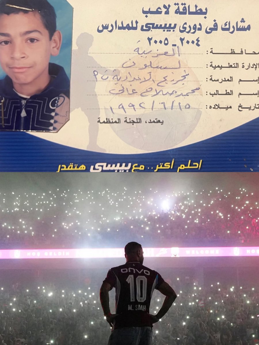 SalahWorld11's tweet photo. شقيقة الأسطورة محمد صلاح عبر حسابها:

"أنا والجميع نؤمن دائماً 💫" https://t.co/EpqLxaWmw8
