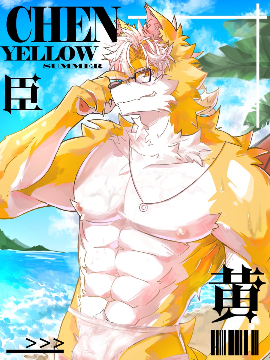 HESIXUANTIAN's tweet photo. [委托/半🔞]隐隐约约的内裤 https://t.co/vz3D8NpPiI
