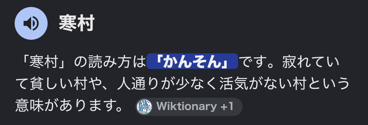 ken_games0313's tweet photo. @agtm_hkrkittsn https://t.co/DjJpevmv6n