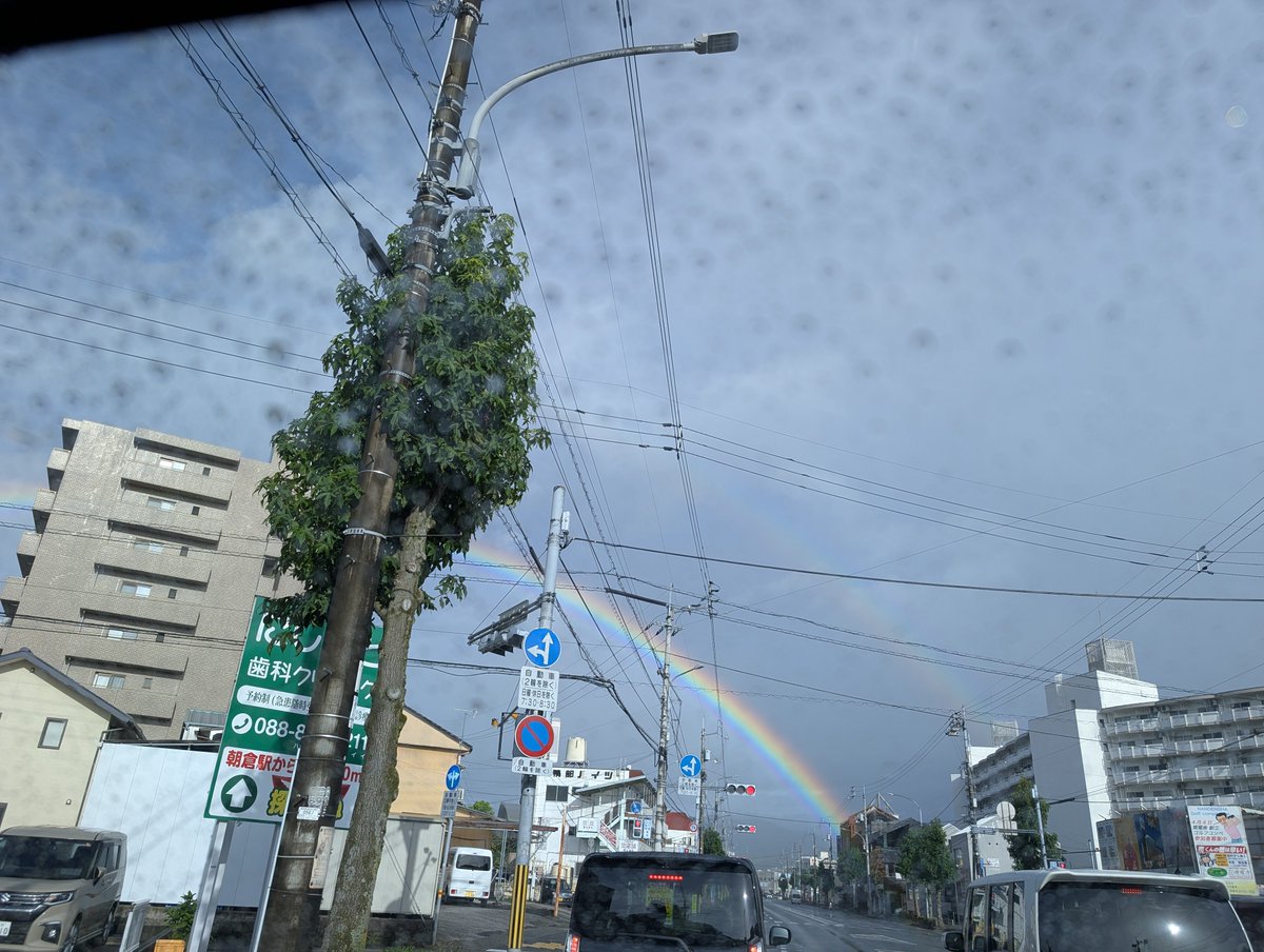 111_camp's tweet photo. 虹だ https://t.co/0DDWWYYKzE