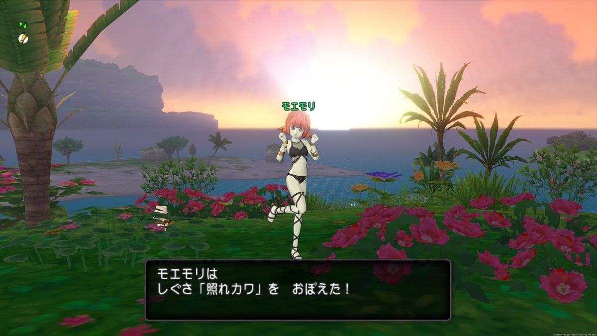 moe_mori_dq's tweet photo. 動画もとったのにアップロードされてない。おい～PS5～！？！？！ https://t.co/V4RgVVyCsV
