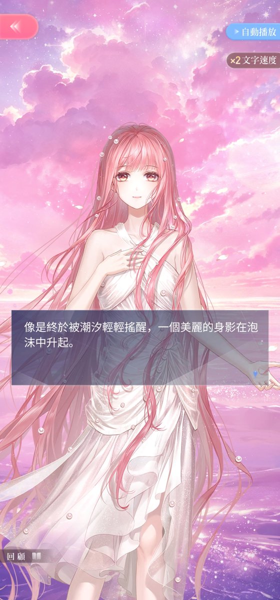 nonoberry219's tweet photo. more nikki <3 https://t.co/hw8Q04Z7rB