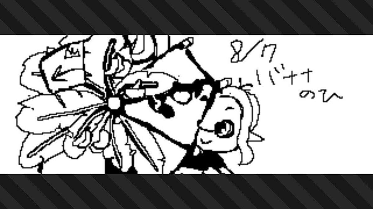 howaran1015's tweet photo. バナーナ🍌 https://t.co/Zw3vvMckDI