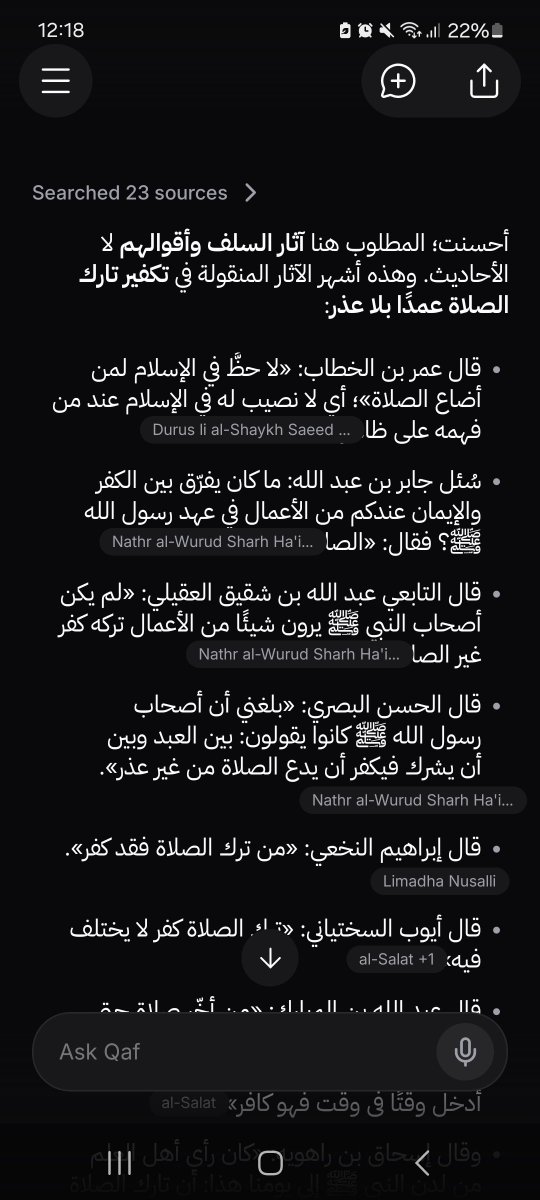 OversSight's tweet photo. @LiaquatZaman82 كتبت لا تعطيني احاديث بل اقول السلف، لاني استطيع تاويل الاحاديث او افهما فهم خاطئه فهاذا كان رده https://t.co/bjWpaROKzr