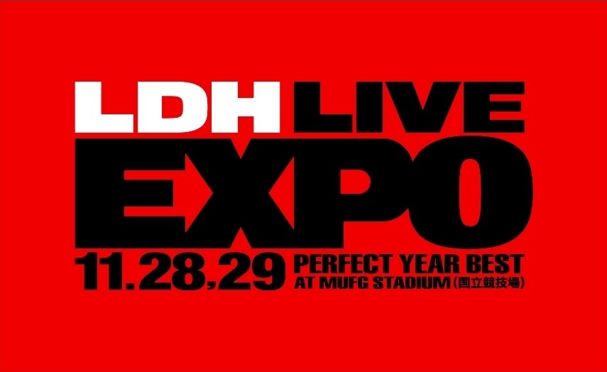 takamachu112's tweet photo. まさかの国立...😍✨️🏟️
個人的に国立競技場は入って見たかったんだよね~
嬉しい💓
絶対に行く!!
#LDHPERFECTYEAR
#LDHEXPO https://t.co/fmN8naCpXP