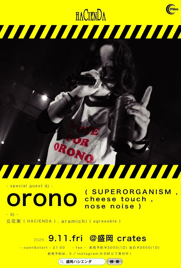 TomTheMoosehead's tweet photo. 9/11 盛岡!岩手行くぞ!
at MUSIC+BAR crates Morioka
#OKWOW #オロノ #ORONO https://t.co/12YNXobgfR